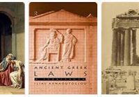 Greece Law History 1