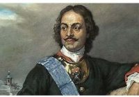Russia History - Peter the Great and His Reforms 1