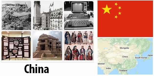 China Old History