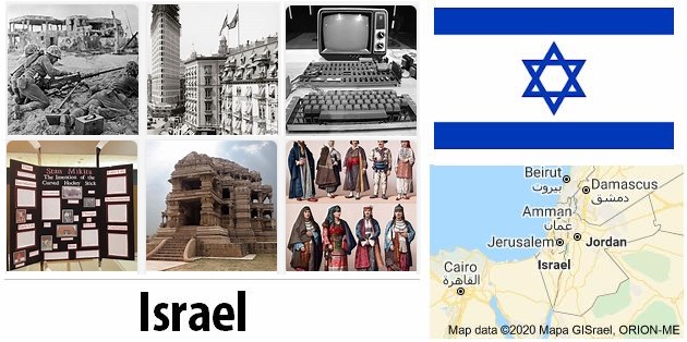 Israel Old History
