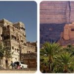 Yemen Climate and Weather